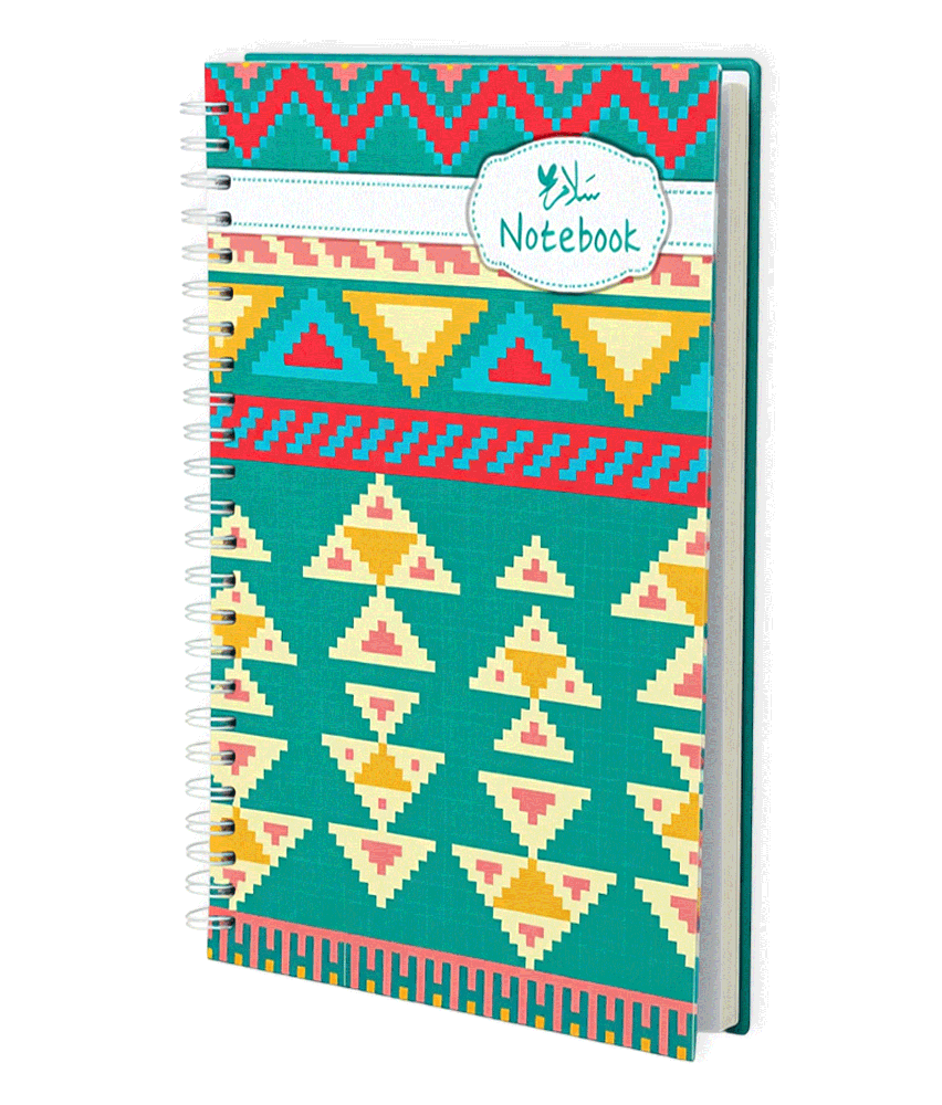 NOTEBOOK BERBÈRE COUVERTURE RIGIDE 17.5*12.5