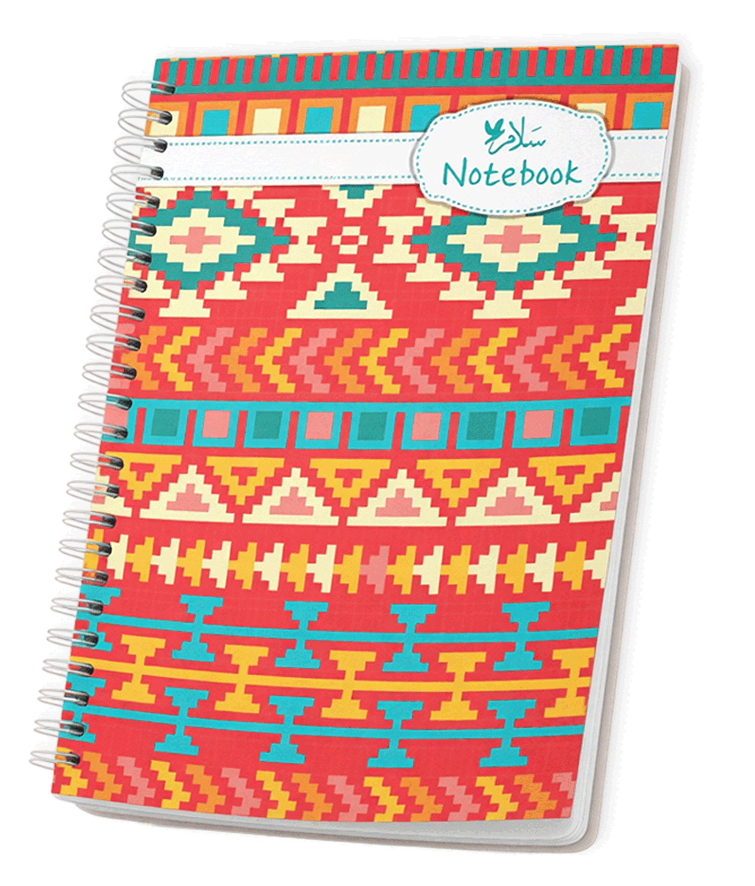 NOTEBOOK BERBÈRE COUVERTURE SOUPLE 17*24