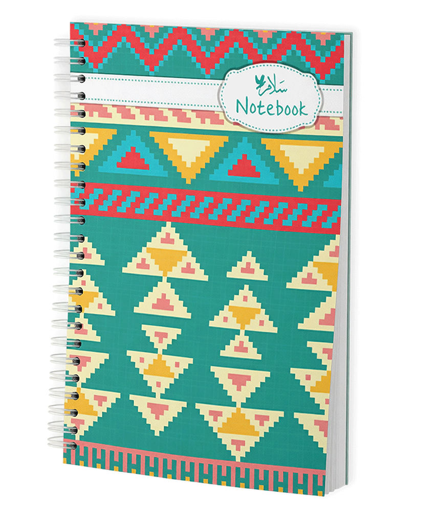NOTEBOOK BERBÈRE COUVERTURE SOUPLE 17*24