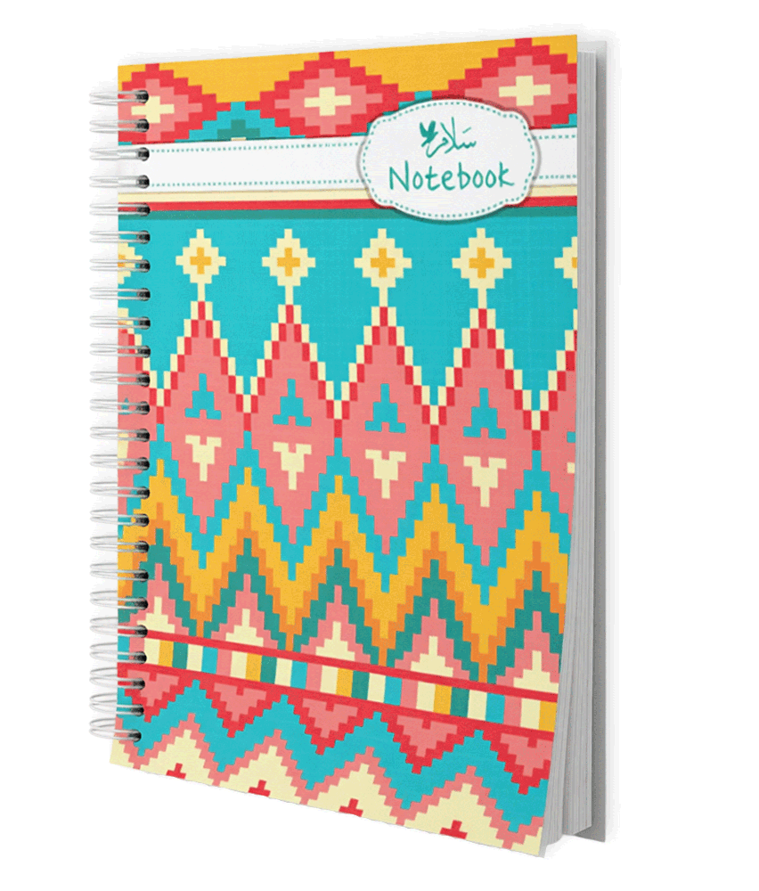 NOTEBOOK BERBÈRE COUVERTURE SOUPLE 17*24