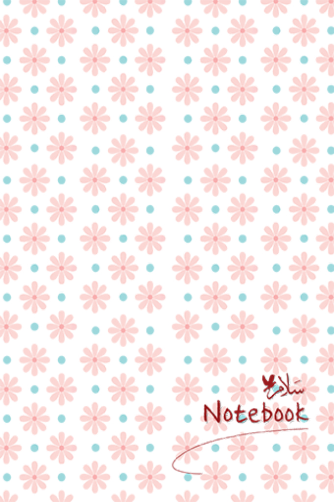 NOTEBOOK HAPPY FLOWER COUVERTURE SOUPLE 12*17