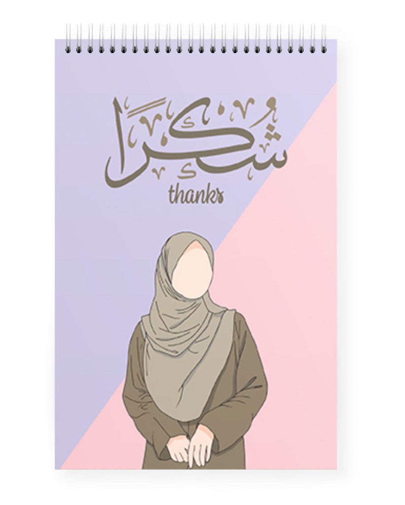 NOTE BOOK SPIRALE RIGIDE