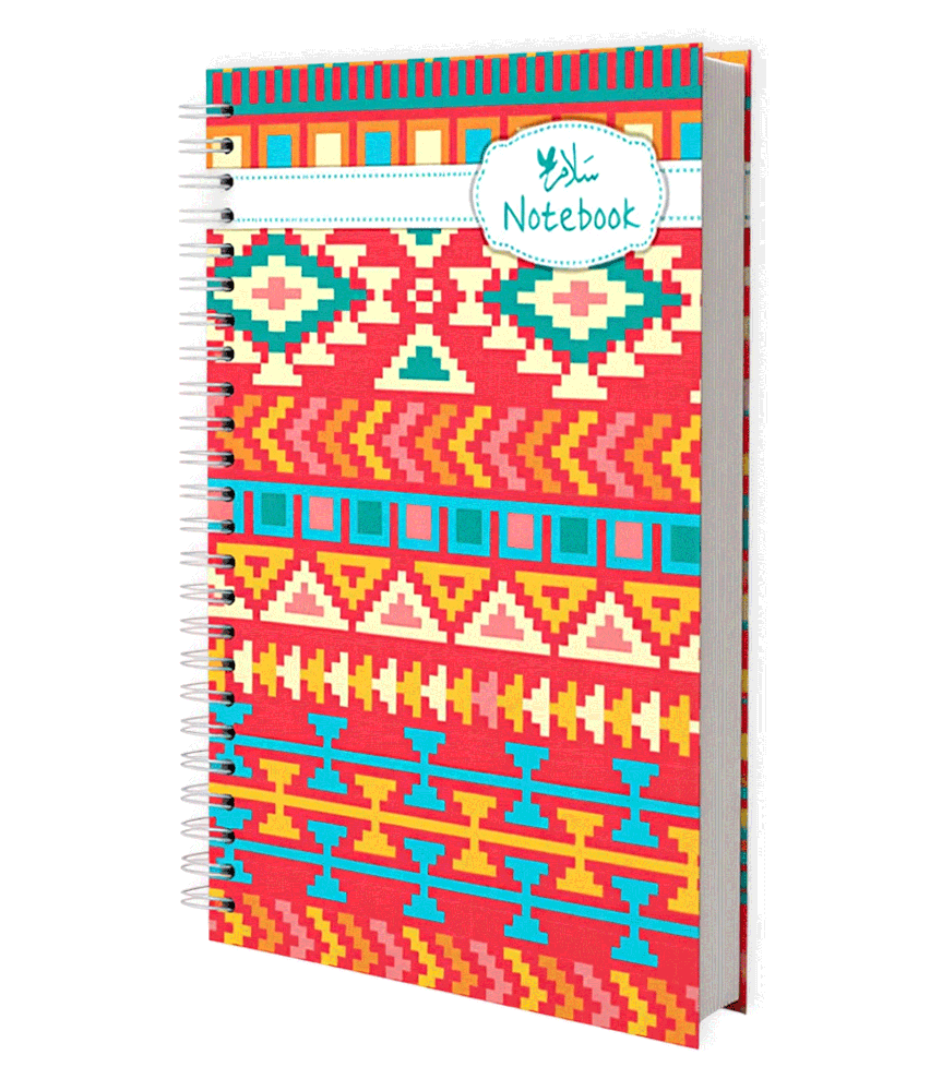 NOTEBOOK BERBÈRE COUVERTURE RIGIDE 17.5*12.5