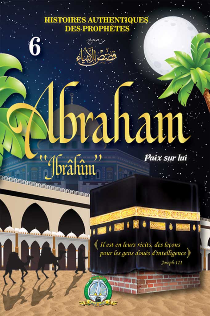 Abraham paix sur lui