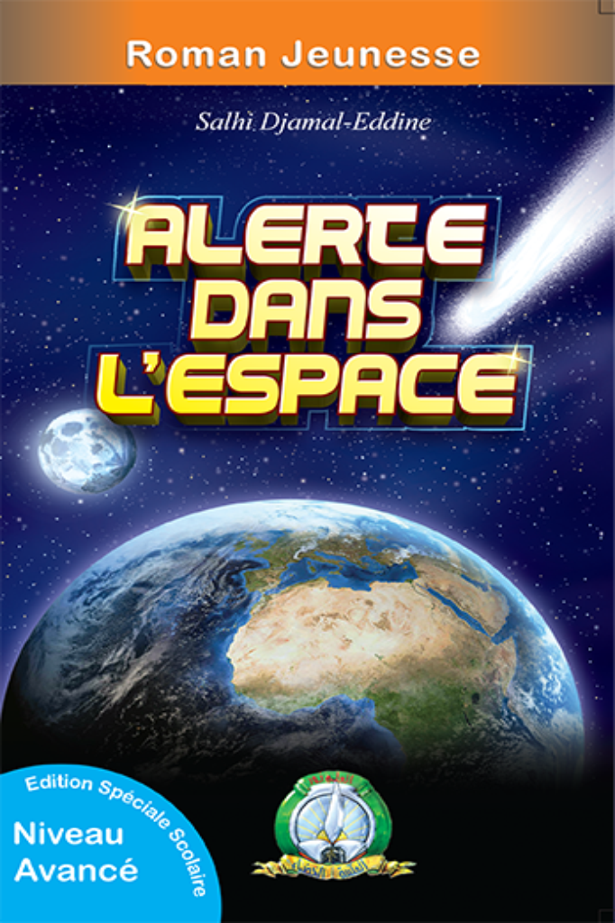 Alerte dans L'Espace (Français)