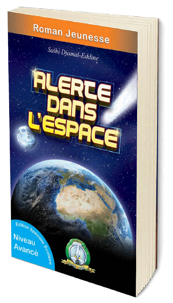 Alerte dans L'Espace