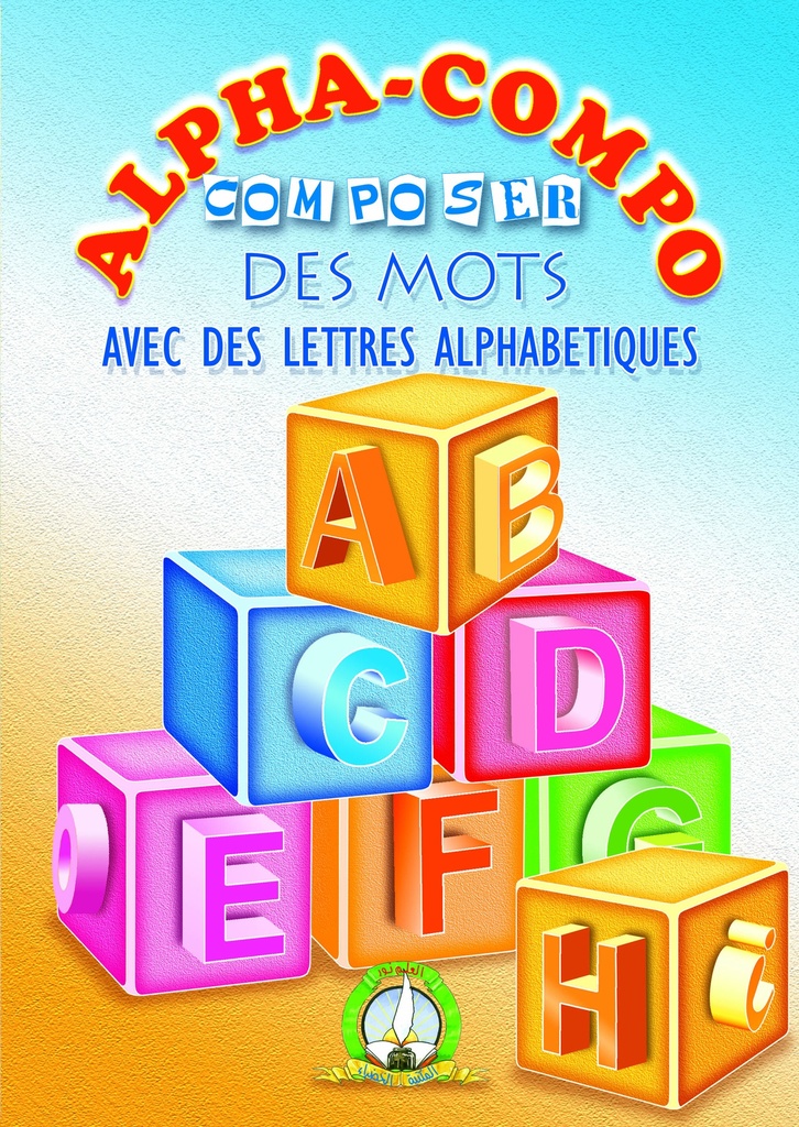 Alpha Compo(Français)