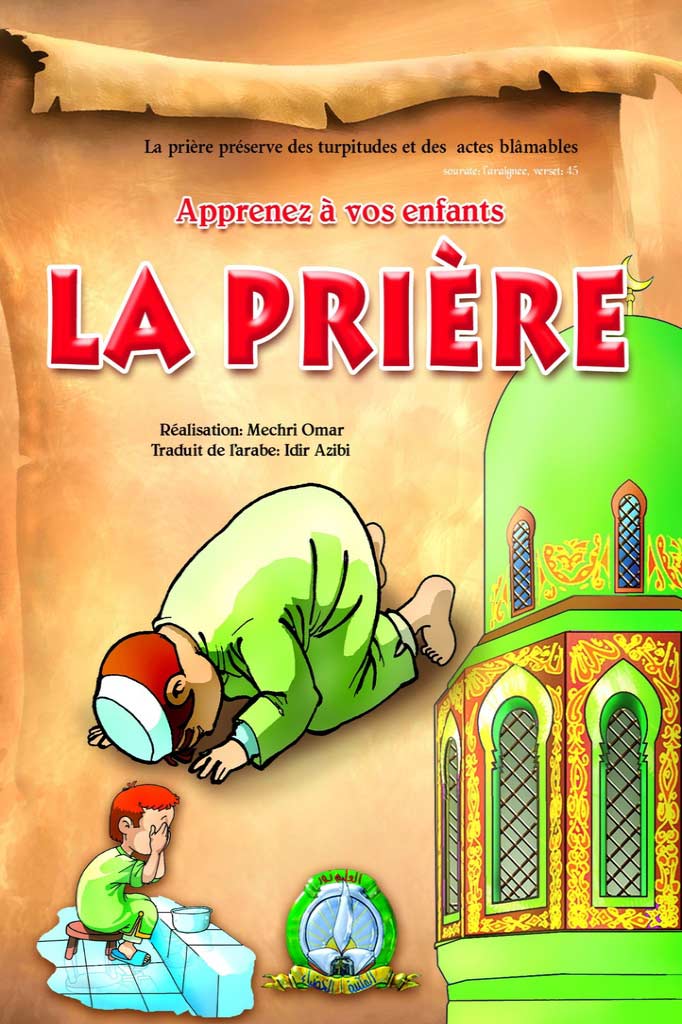 Apprenez à vos enfants La Prière (Français)