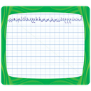 [0059] Ardoise effaçable (Double Face)(Arabe)