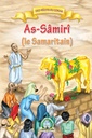 [5388] As-Sâmirî (le Samaritain)