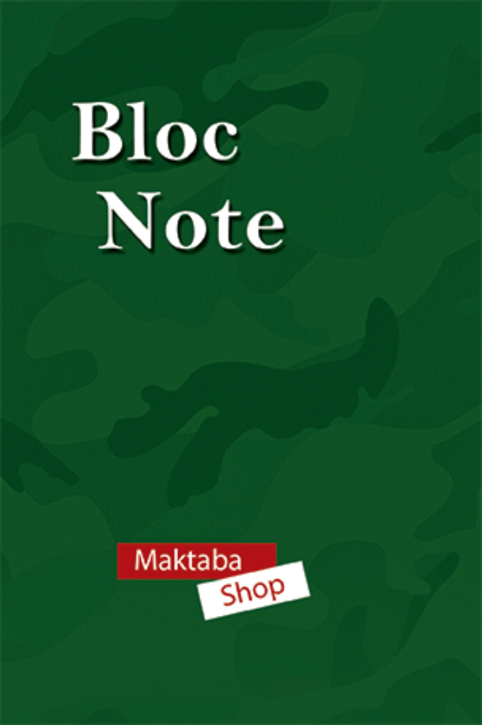 Carnet Bloc Note Shop