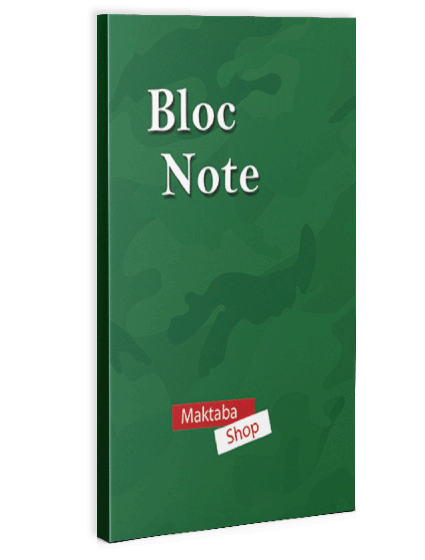 Carnet Bloc Note Shop