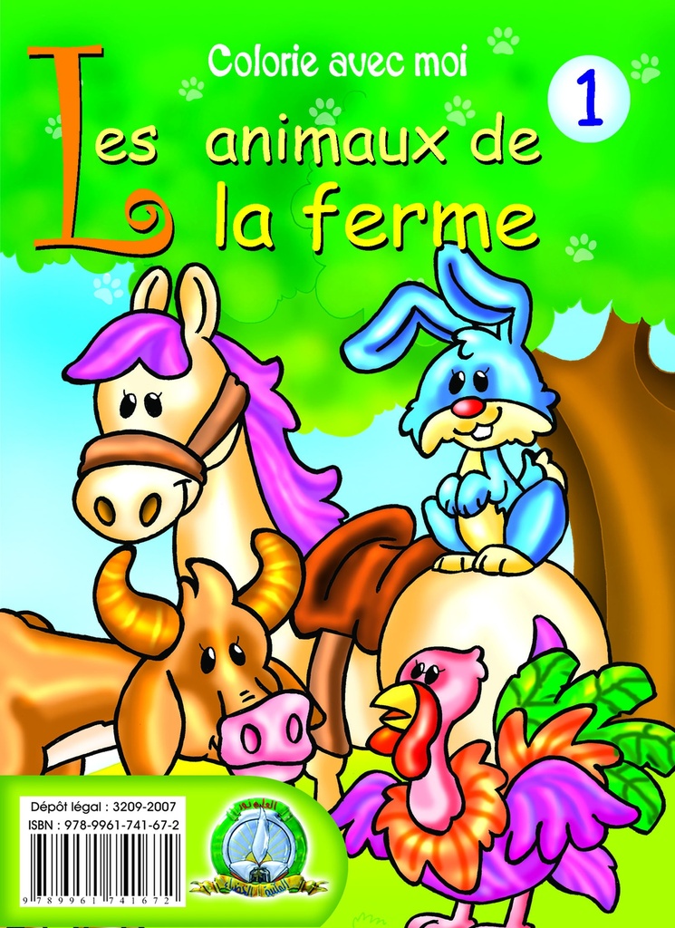 Coloriage Animaux de la Ferme 1