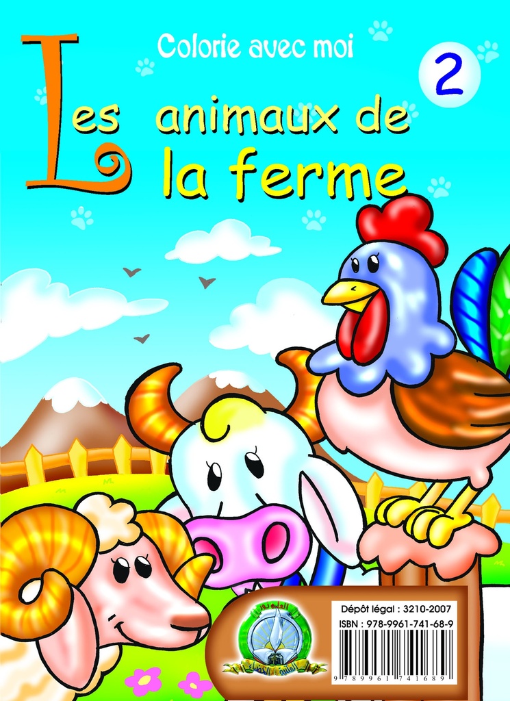 Coloriage Animaux de la Ferme 2