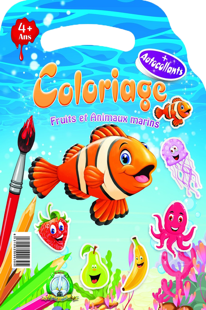 Coloriage Fruits et Animaux Marins +4 ans