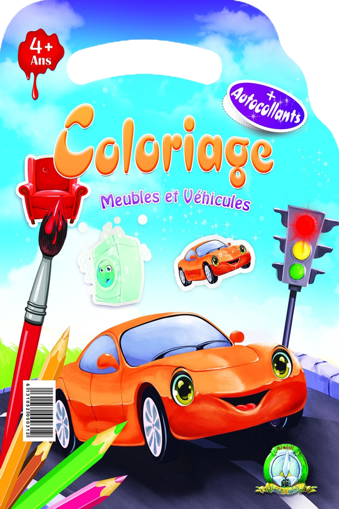 Coloriage Meubles et Véhicules +4 ans