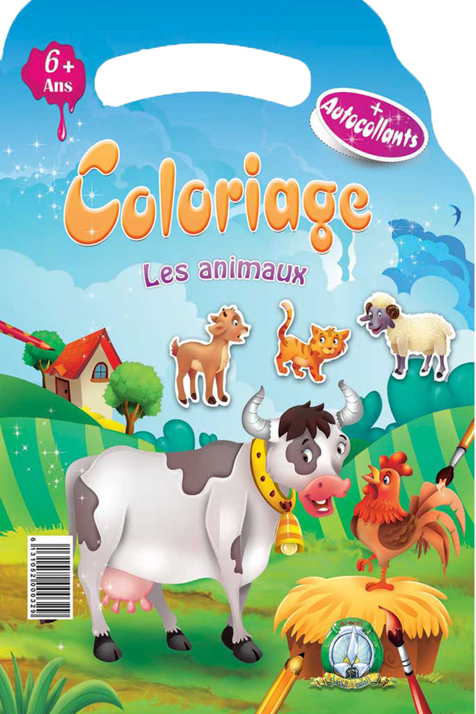 Coloriage les animaux +6 ans
