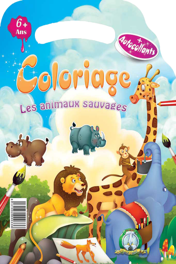 Coloriage les animaux sauvages +6 ans