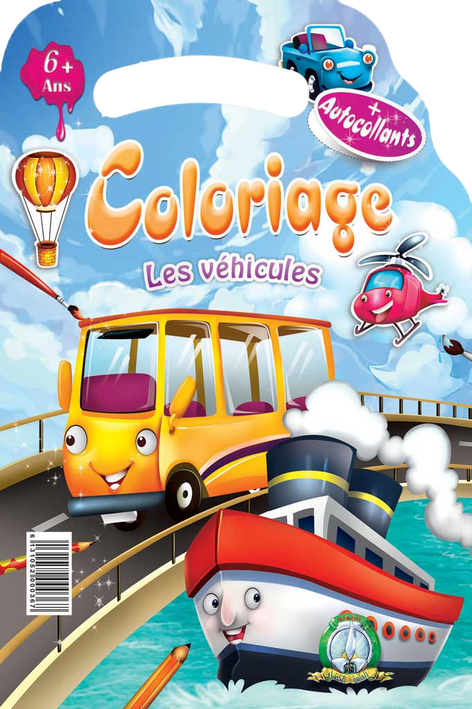 Coloriage les véhicules +6 ans