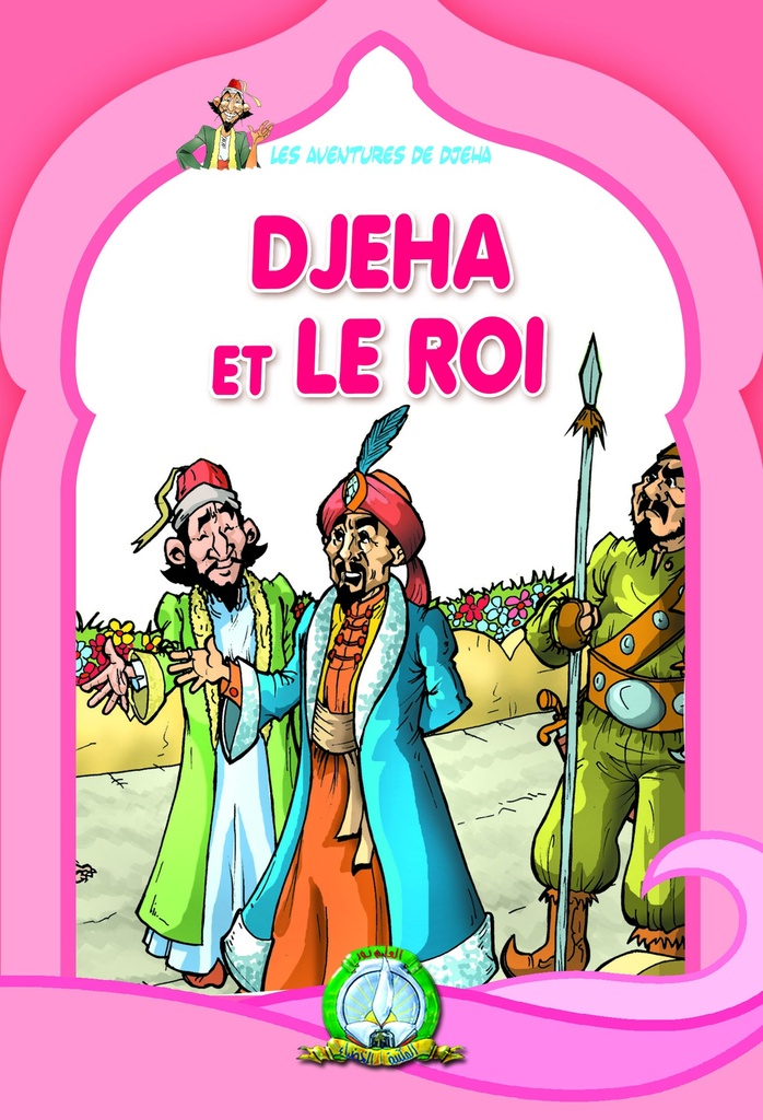 Djeha et Le Roi (Français)