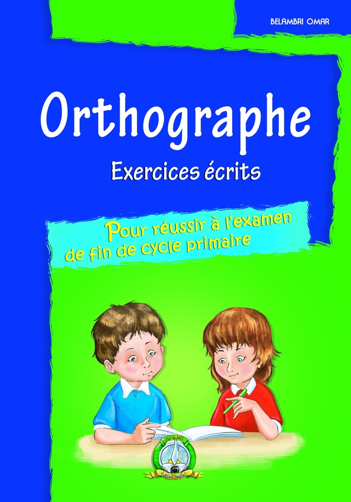 Exercices Écrits Orthographe