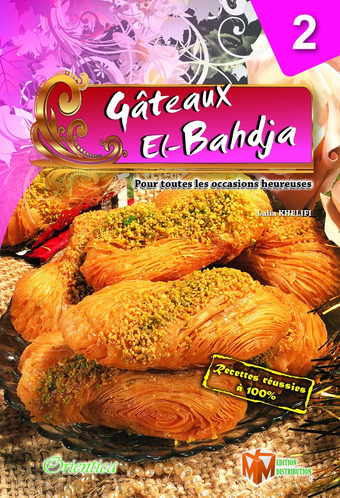 Gâteau El Bahdja 02 (Français)