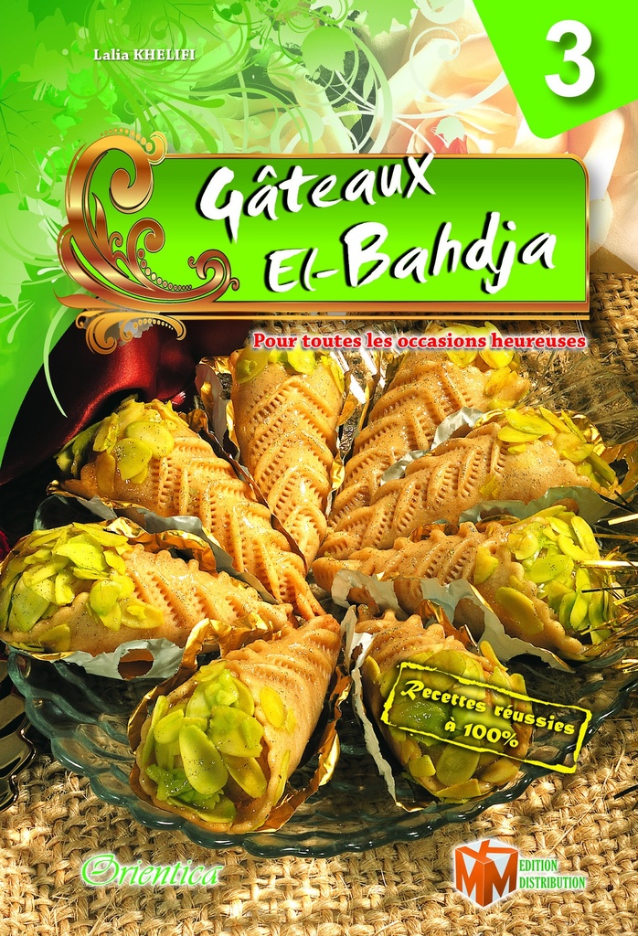 Gâteau El Bahdja 03 (Français)