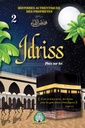 [5645] Idriss paix sur lui