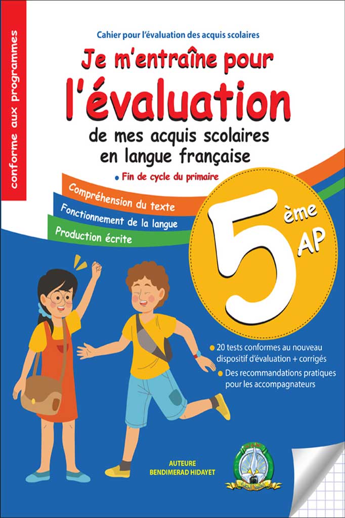 JE M’ENTRAÎNE POUR L’ÉVALUATION 5AP