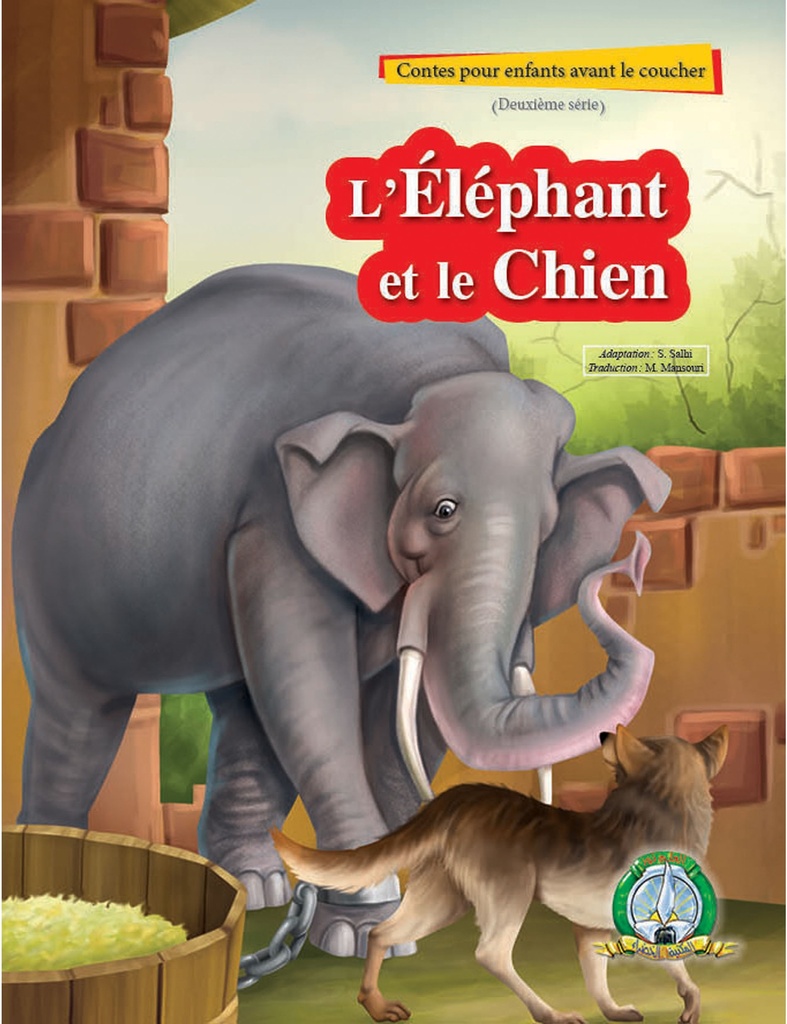 L'Éléphant et le Chien