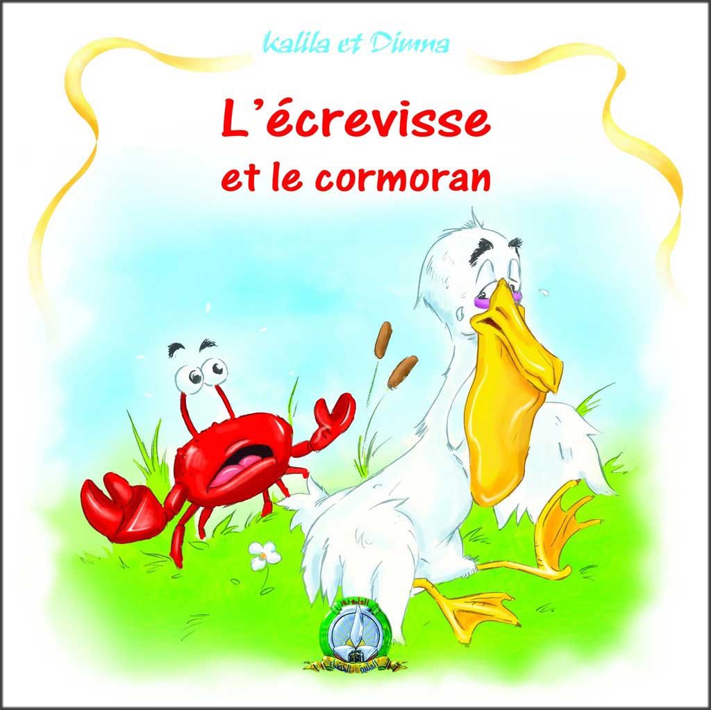 L'écrevisse et le cormenon (Français)