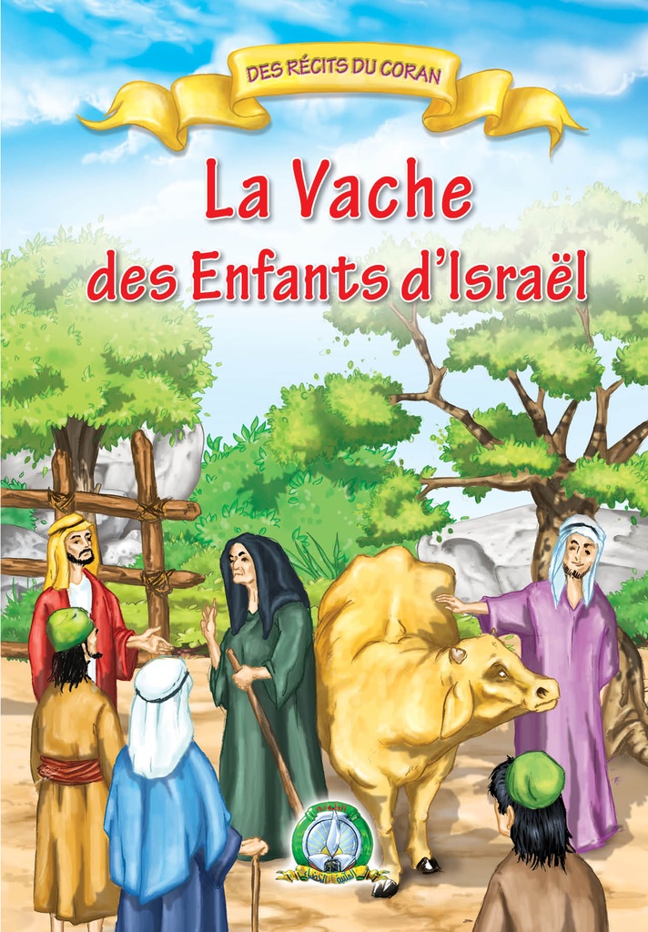 La Vache des Enfants d'Israël