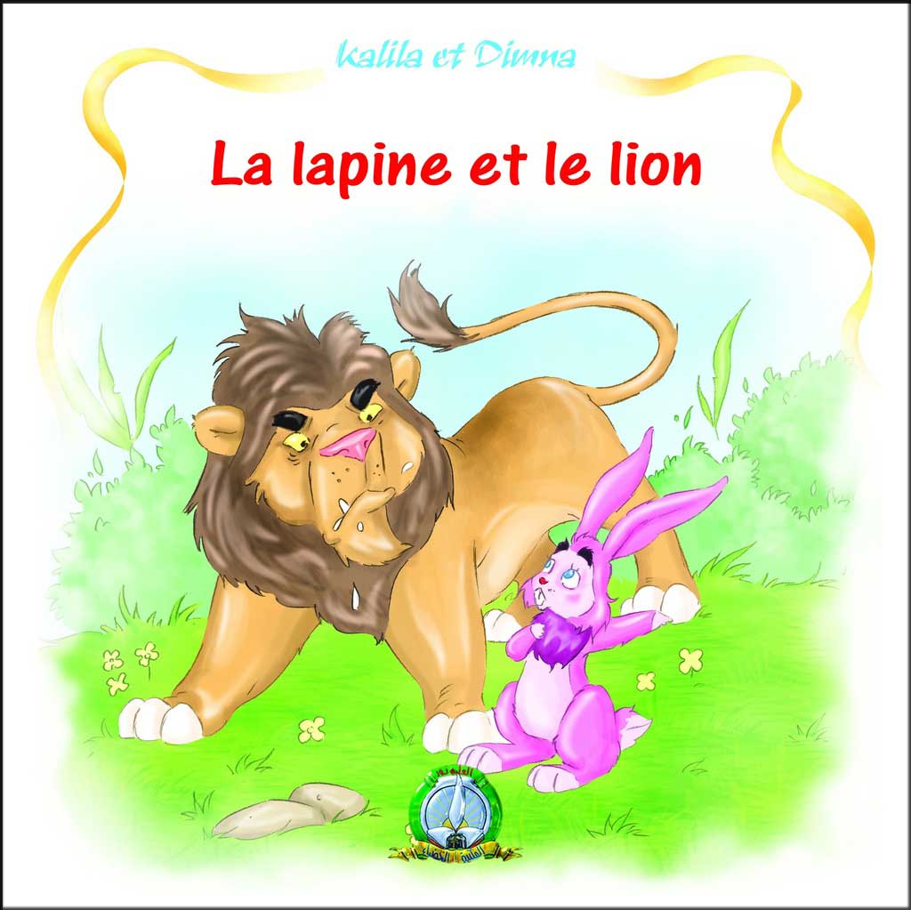 La lapin et le lion (Français)