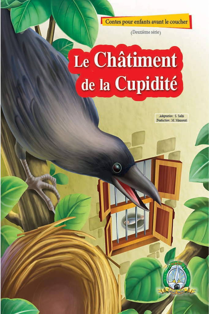 Le Châtiment de la Cupidité (Français)