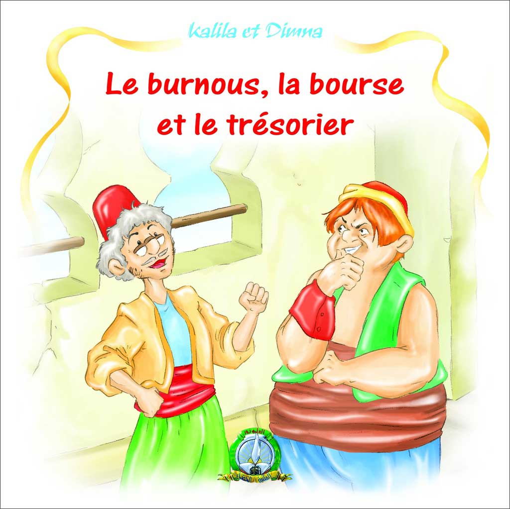 Le burnous, la bourse et le trésorier (Français)