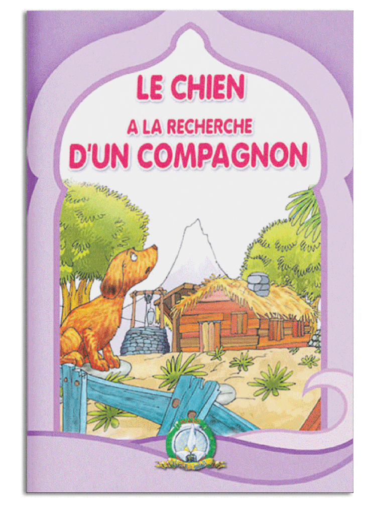 Le chien à la recherche d'un compagnon