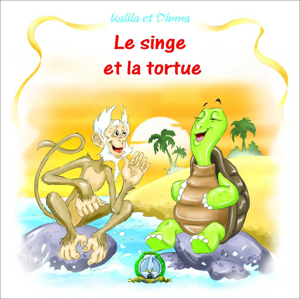 Le singe et la tortue (Français