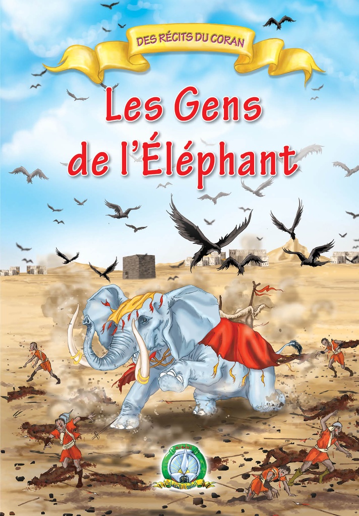 Les Gens de l'Éléphant