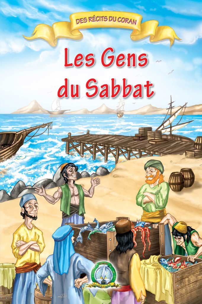 Les Gens du Sabbat(français)