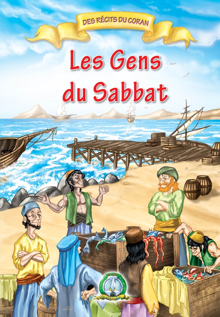 Les Gens du Sabbat