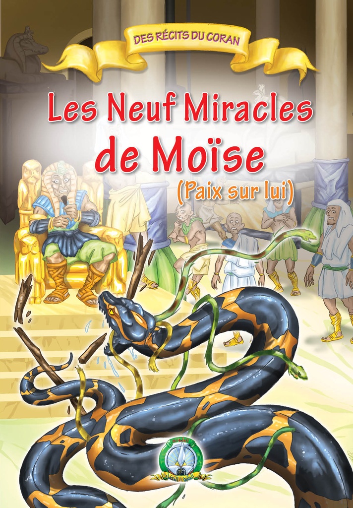 Les Neufs Miracles de Moïse