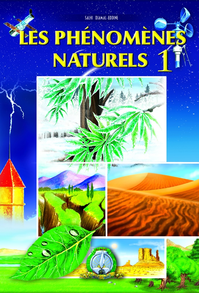 Les phénomènes naturels 1