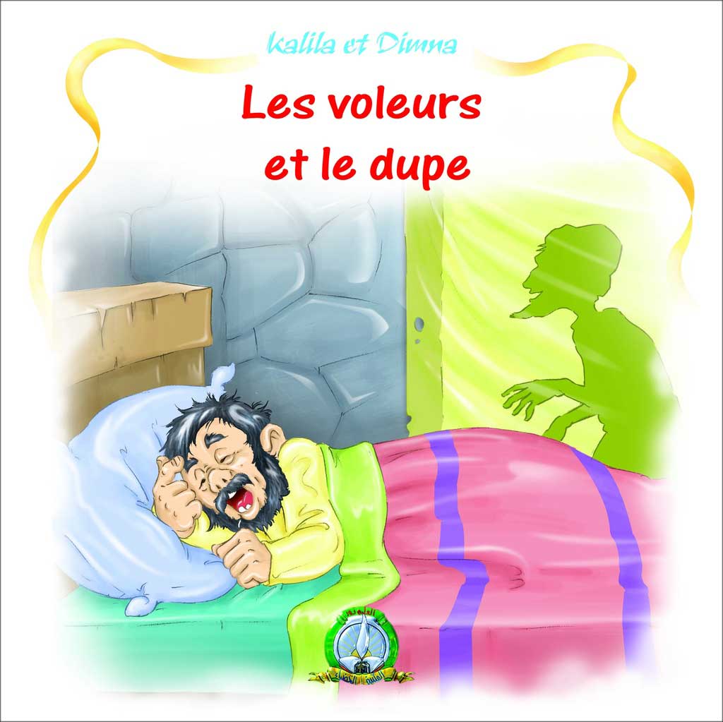 Les voleurs et le dupe (Français)