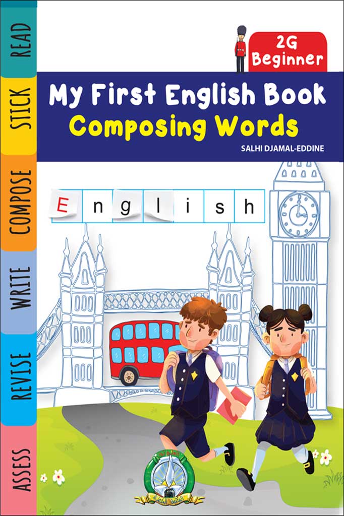 MY FIRST ENGLISH BOOK