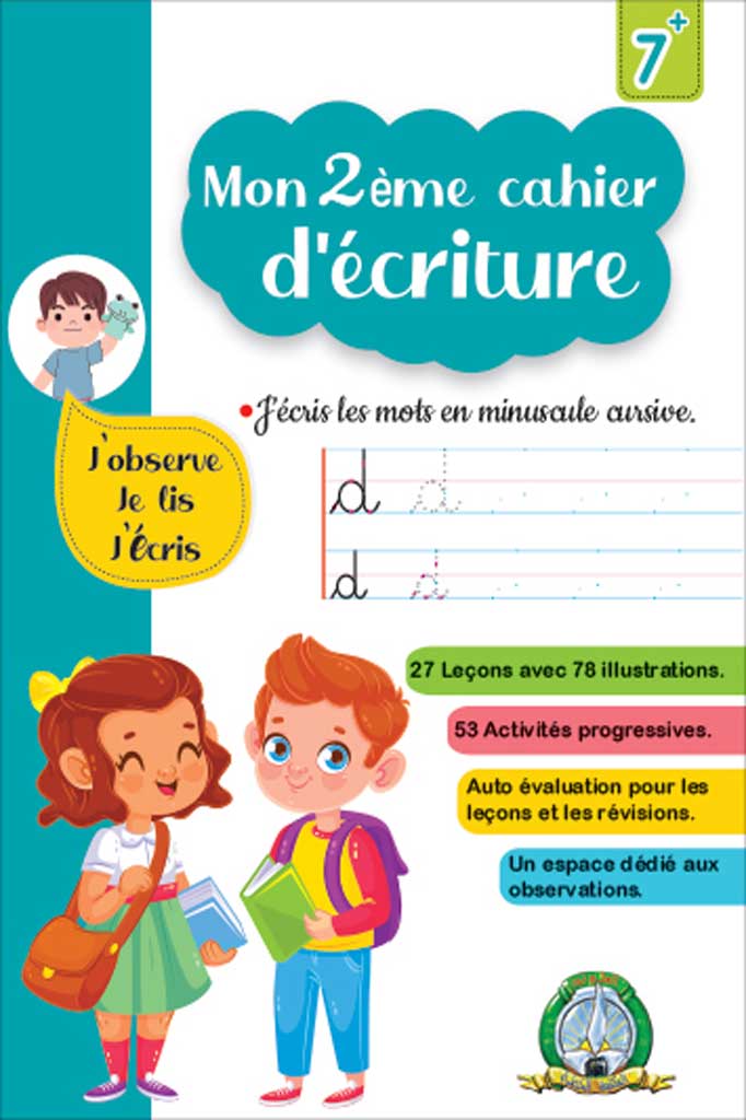 Mon 2éme cahier d'écriture 2G