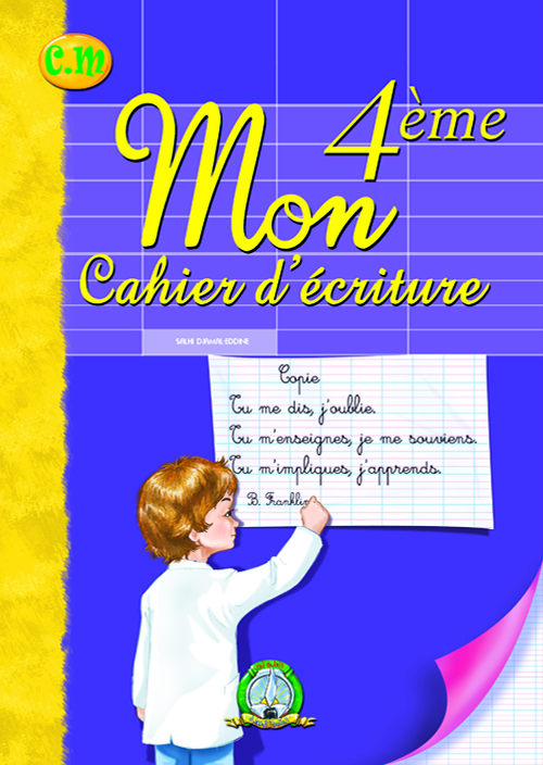 Mon 4éme Cahier D'Écriture