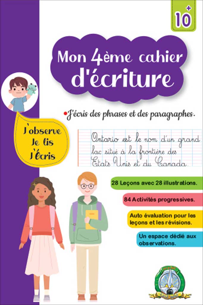 Mon 4éme cahier d'écriture 2G