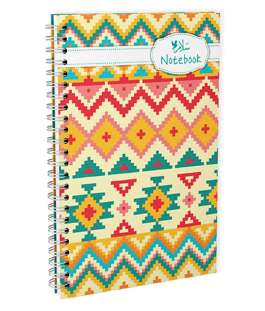 NOTEBOOK BERBÈRE COUVERTURE RIGIDE 17.5*12.5