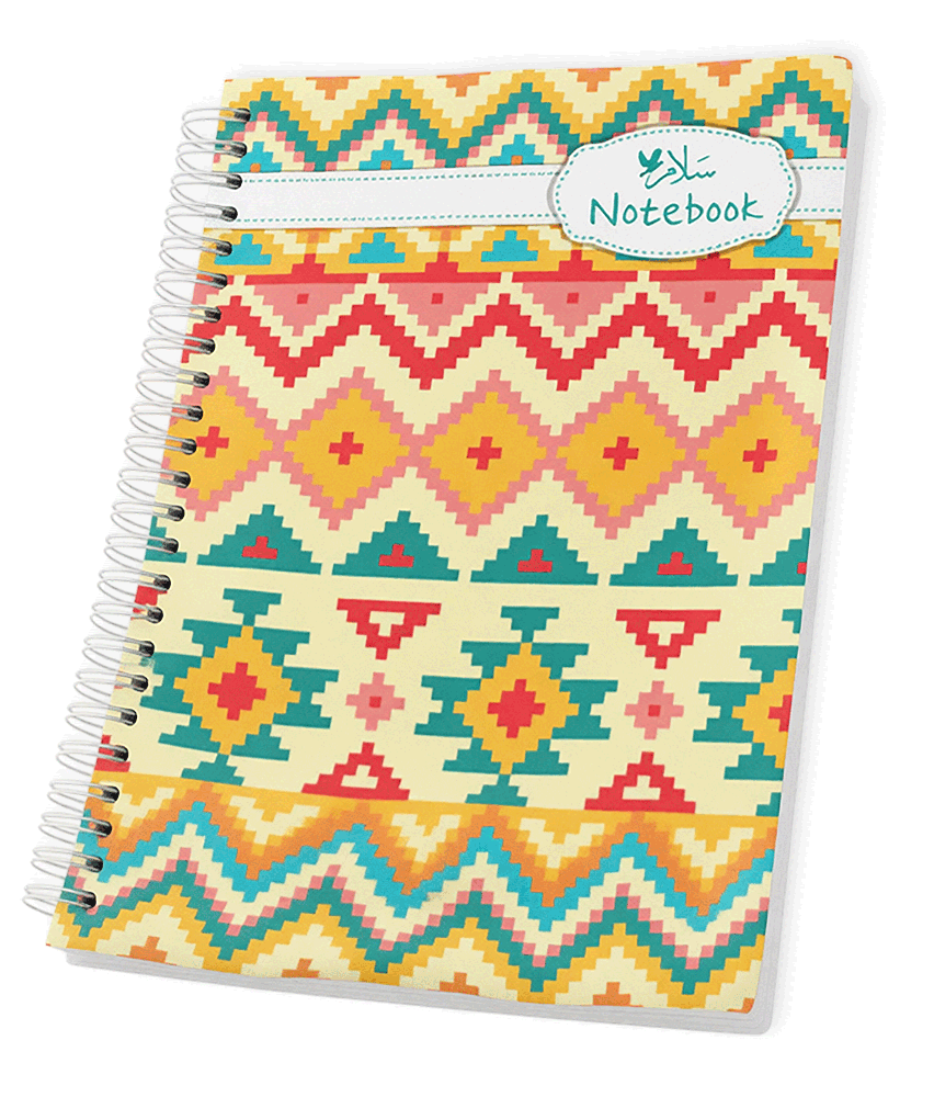 NOTEBOOK BERBÈRE COUVERTURE SOUPLE 17*24