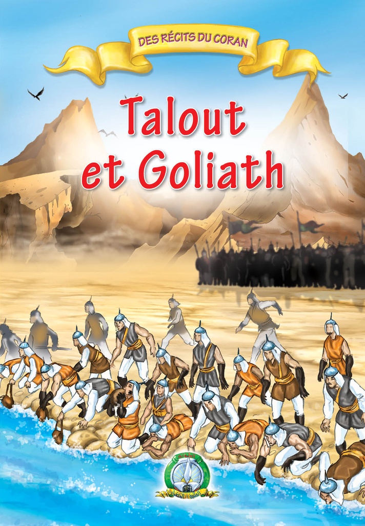 Talout et Goliath (Français)